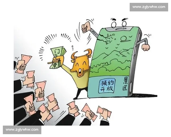 英博官方硬核反黄牛！举报购票行为可获专属礼品