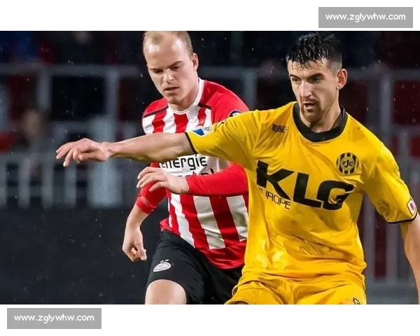 马斯特里赫特对阵罗达JC焦点战前瞻与胜负走势深度解析全景复盘